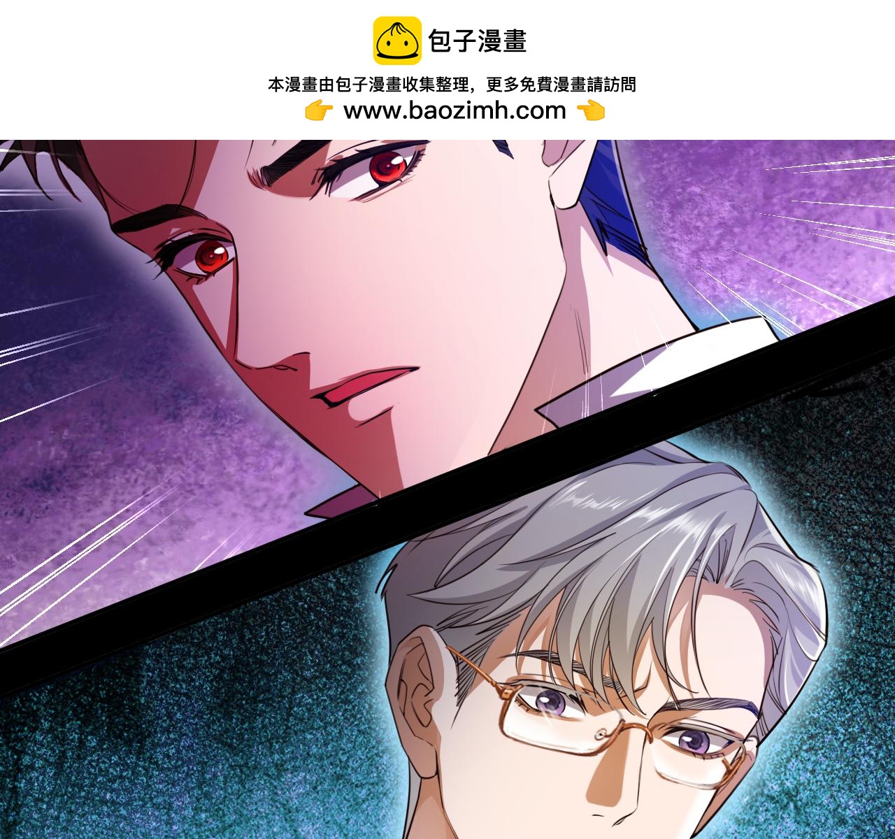 第89话 神秘证人(1/2)-第90话