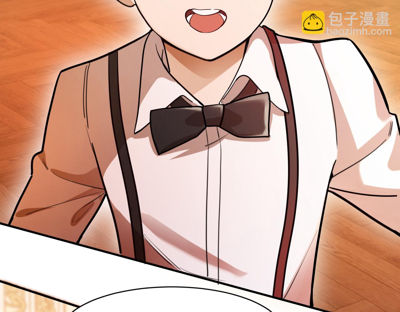 第91话 回宫(1/2)-第92话