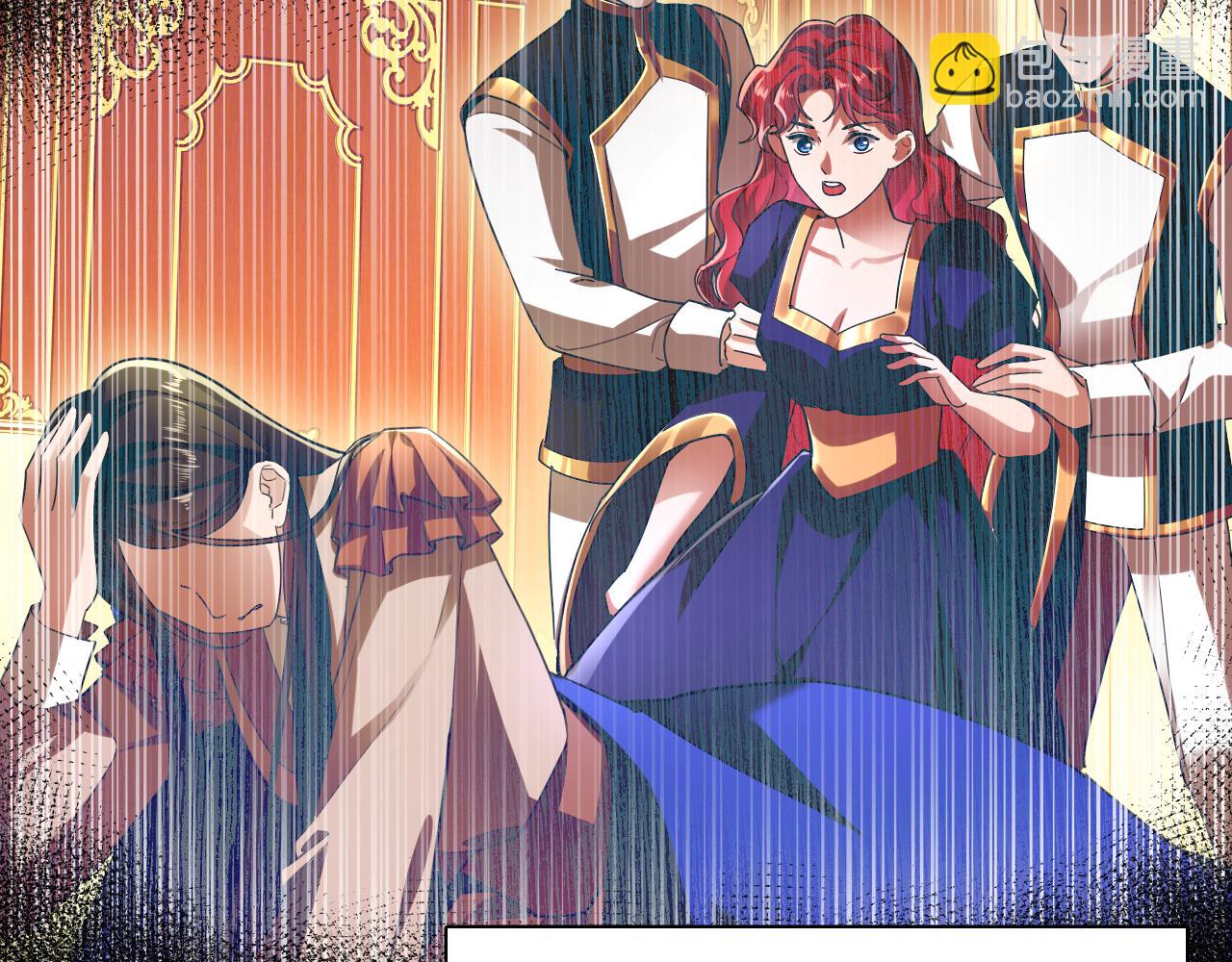 第91话 回宫(1/2)-第92话