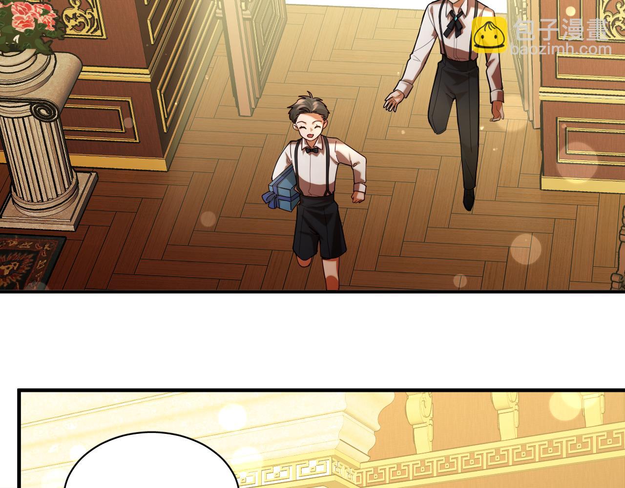 第91话 回宫(1/2)-第92话