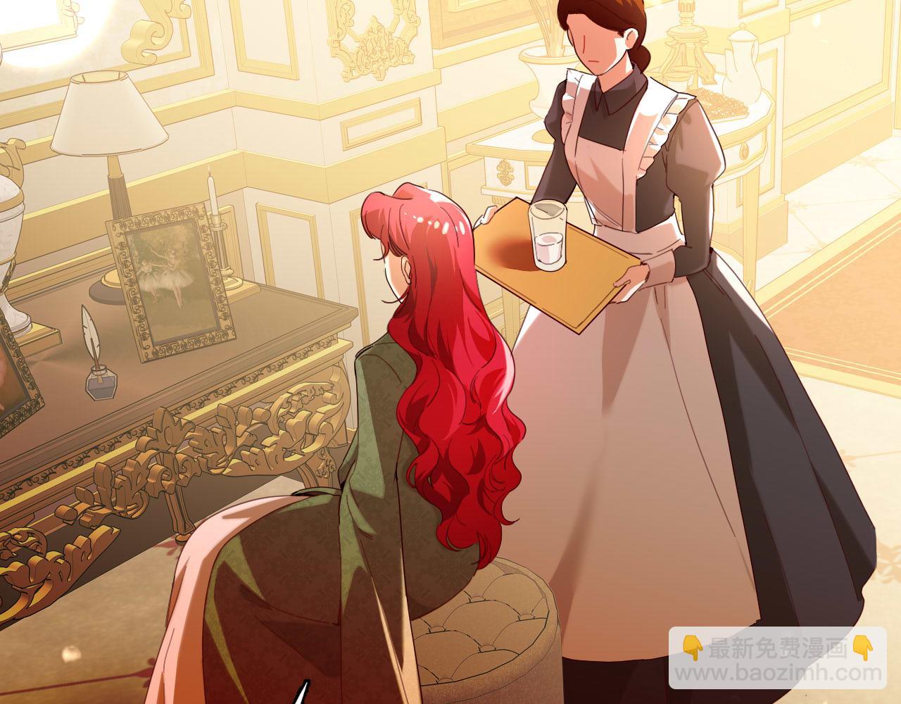 第93话 恐怖的亲吻(1/2)-第94话