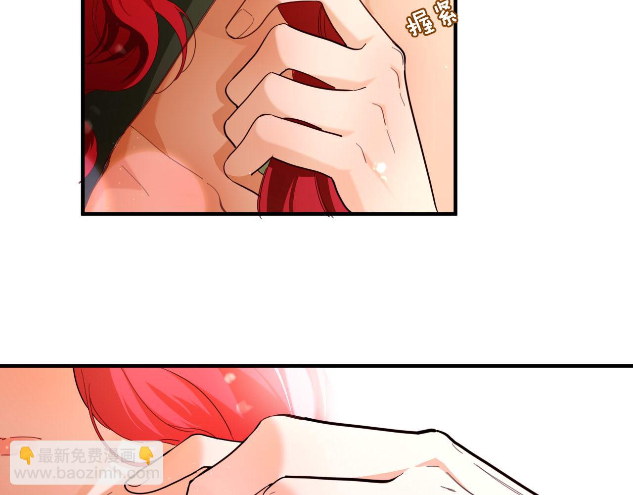 第93话 恐怖的亲吻(1/2)-第94话