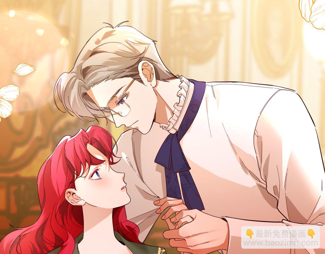 第93话 恐怖的亲吻(1/2)-第94话