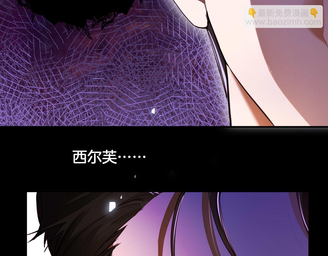 第95话 背叛的戏剧(1/2)-第96话