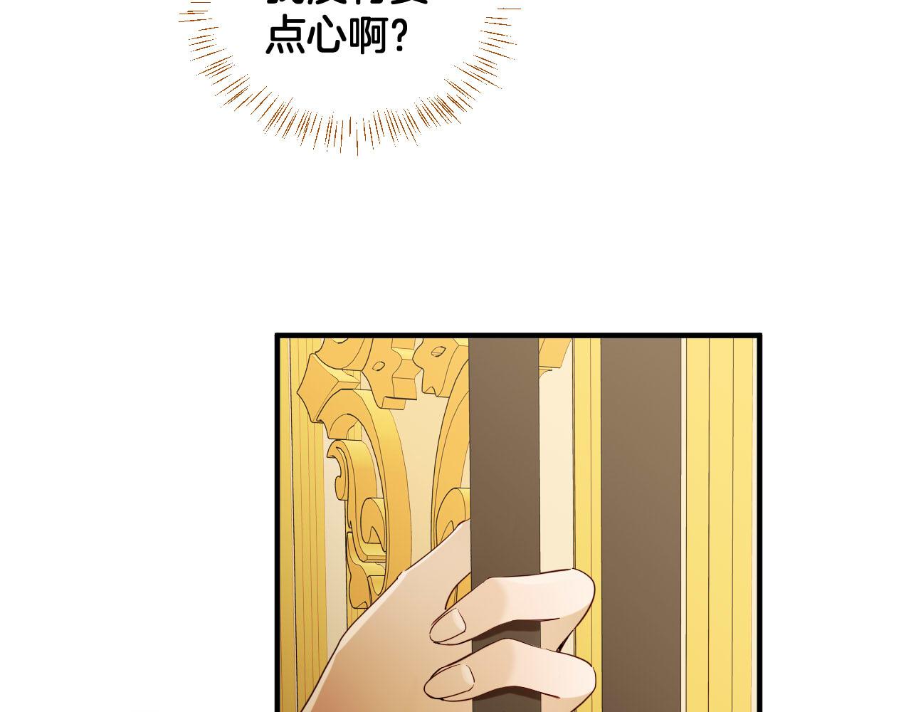 第95话 背叛的戏剧(1/2)-第96话