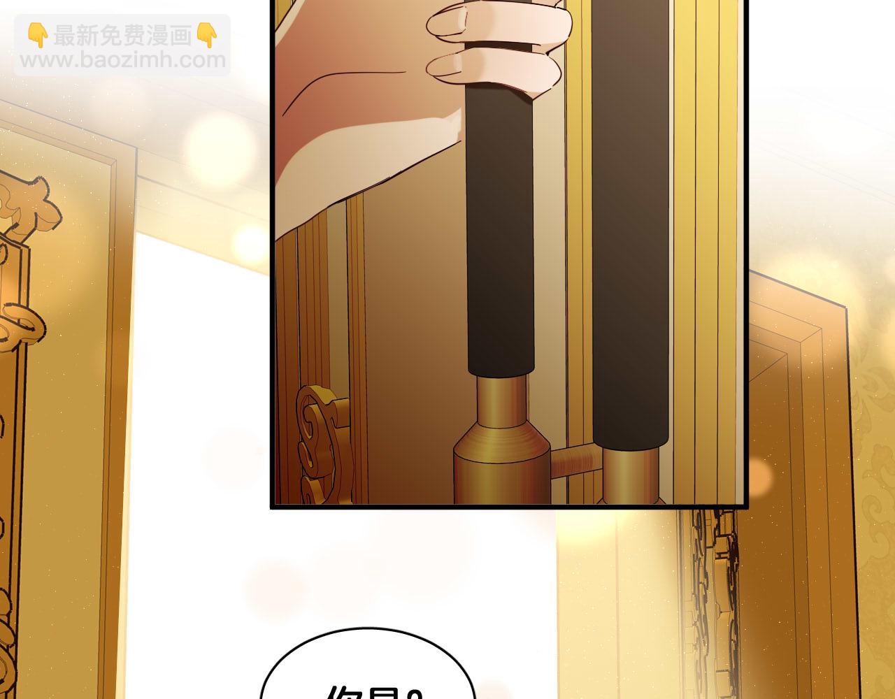 第95话 背叛的戏剧(1/2)-第96话