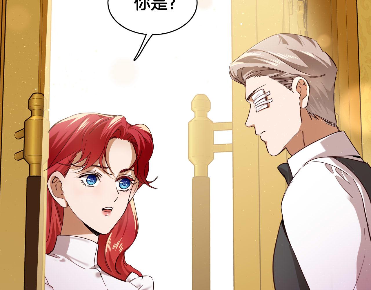 第95话 背叛的戏剧(1/2)-第96话