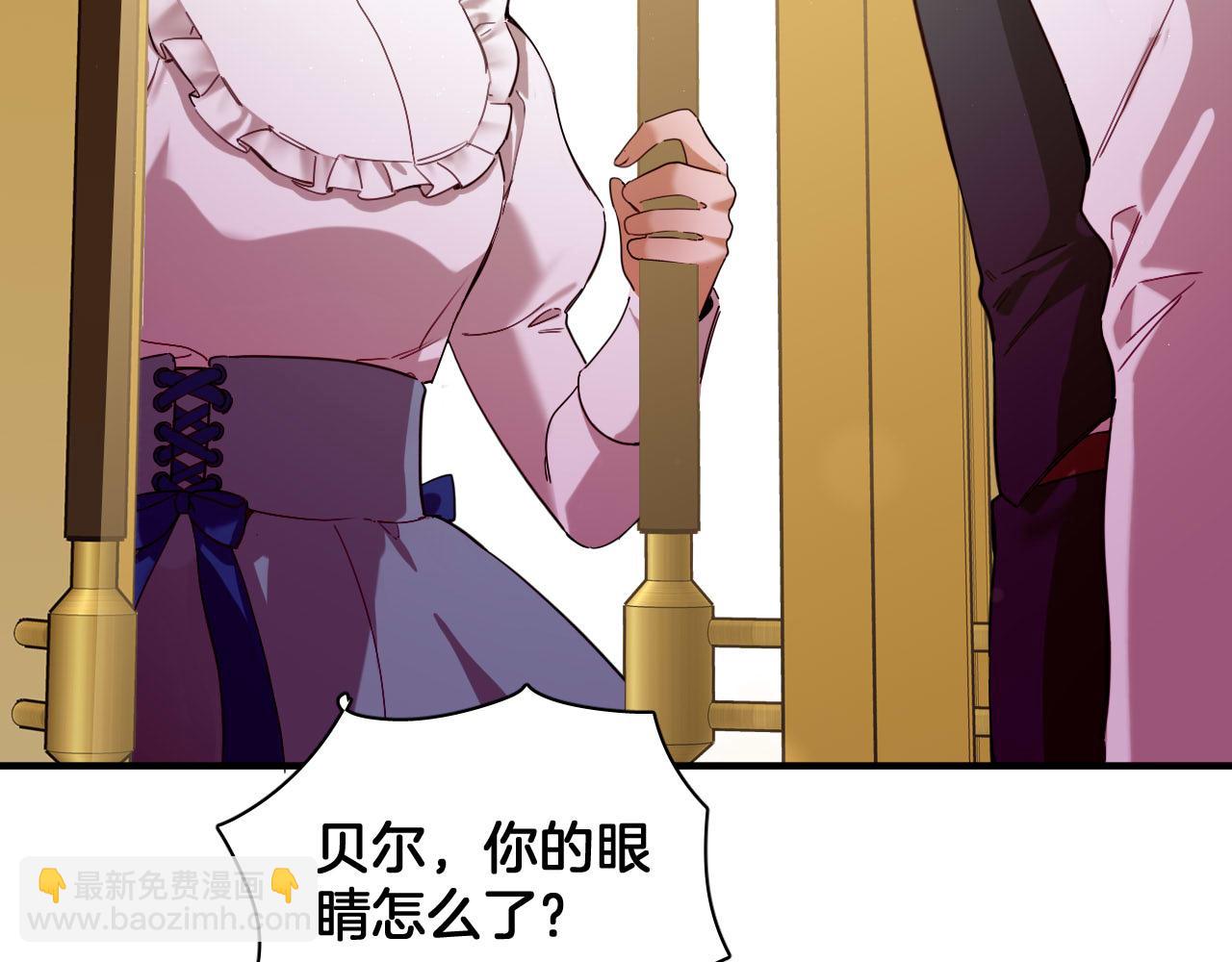 第95话 背叛的戏剧(1/2)-第96话