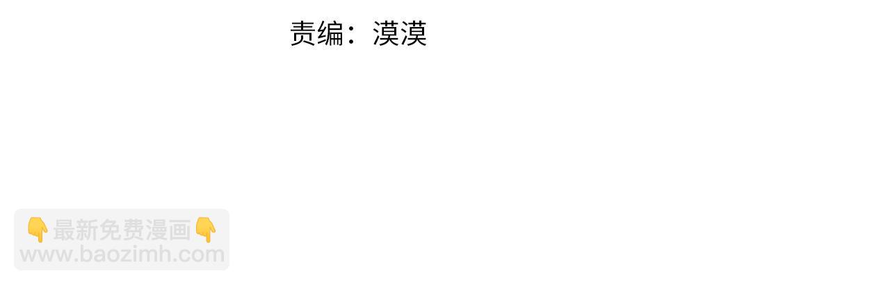 第95话 背叛的戏剧(1/2)-第96话