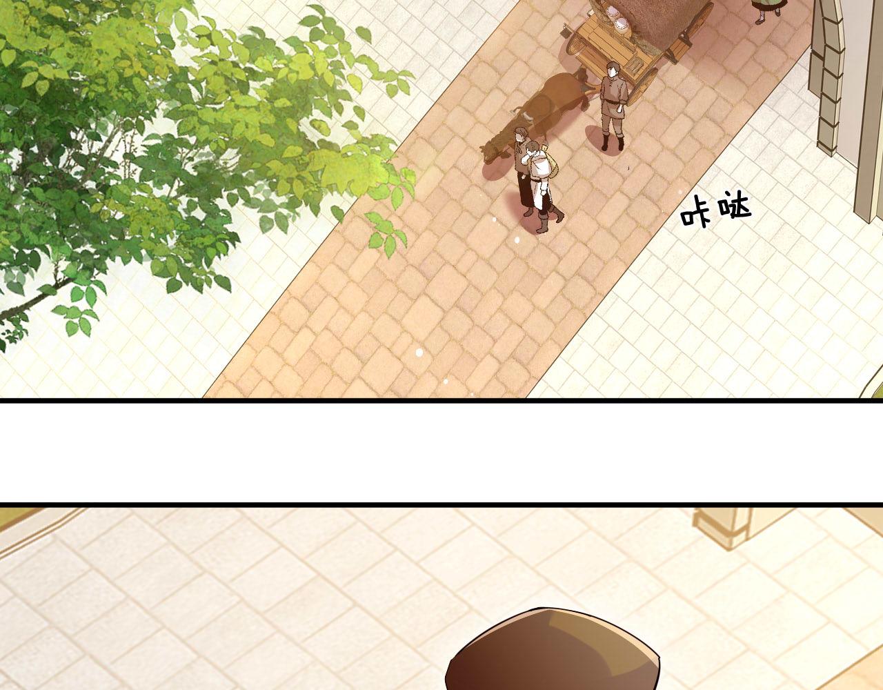 第95话 背叛的戏剧(1/2)-第96话