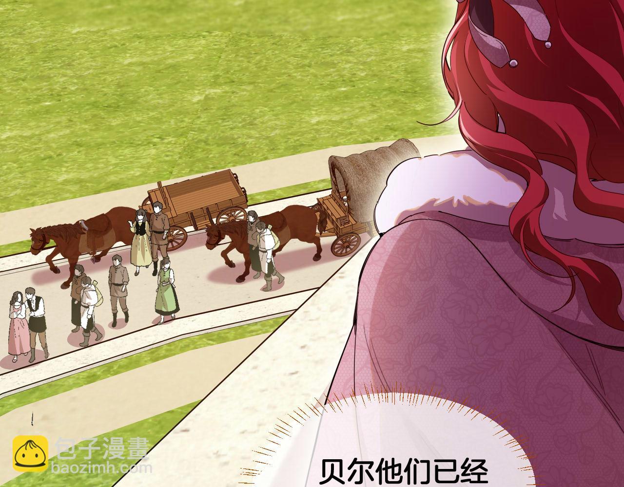 第95话 背叛的戏剧(1/2)-第96话