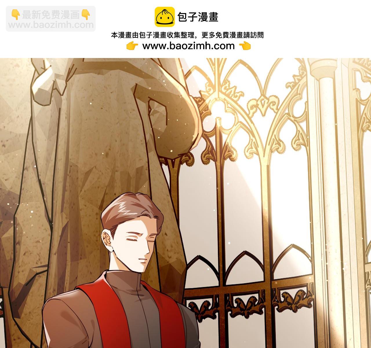 第97话 梦想与永恒(1/2)-第98话