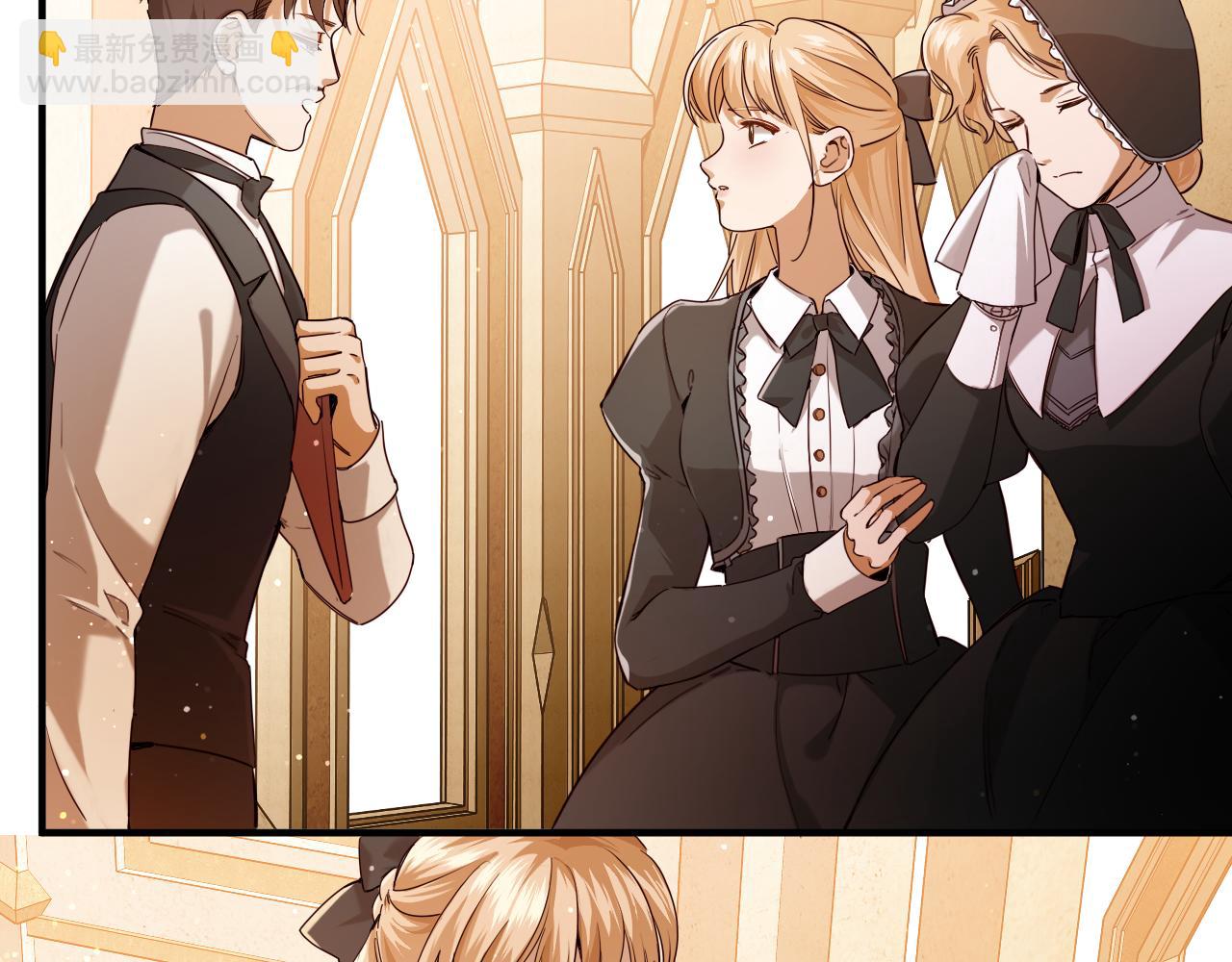 第97话 梦想与永恒(1/2)-第98话