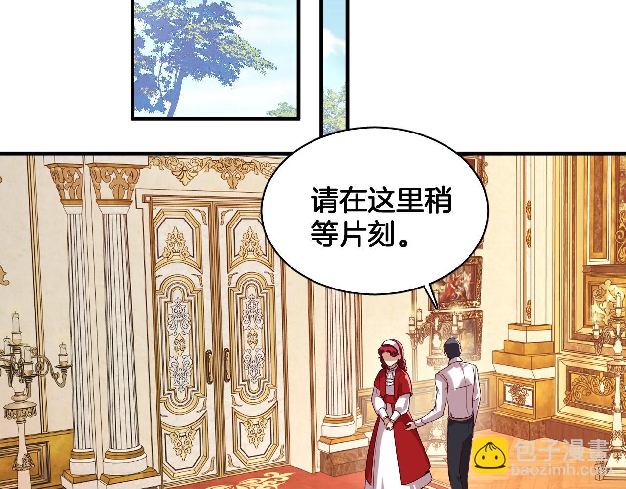 第97话 梦想与永恒(1/2)-第98话