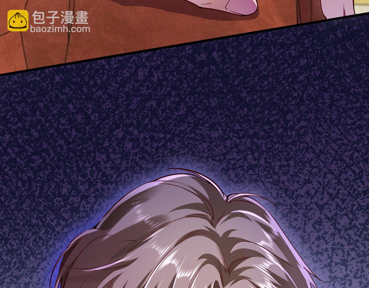 第97话 梦想与永恒(1/2)-第98话