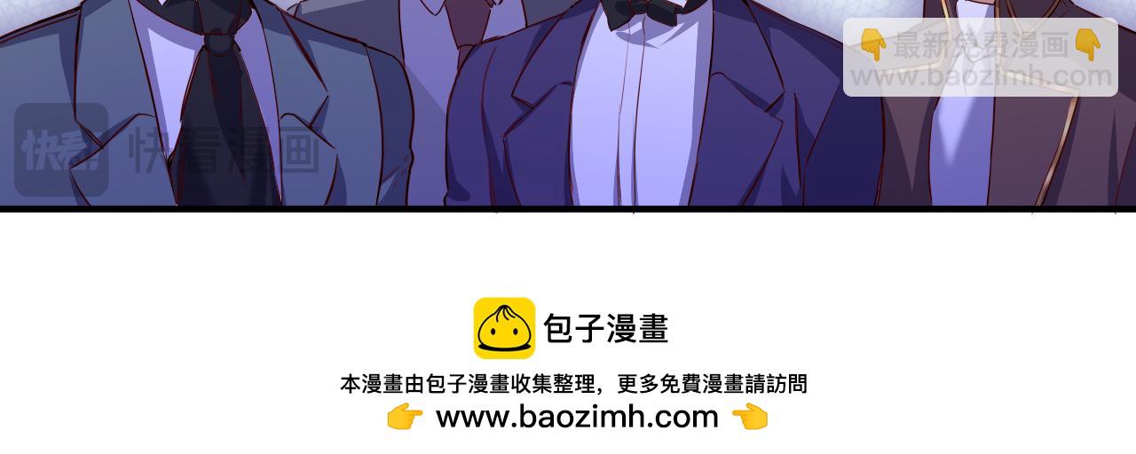 第97话 梦想与永恒(1/2)-第98话