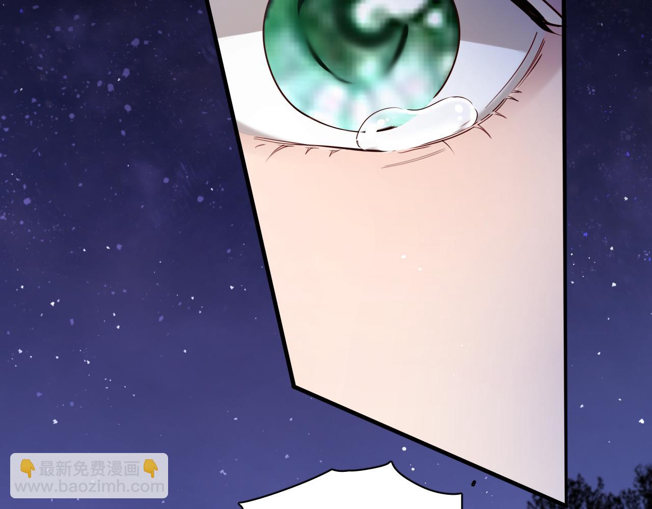 第97话 梦想与永恒(1/2)-第98话