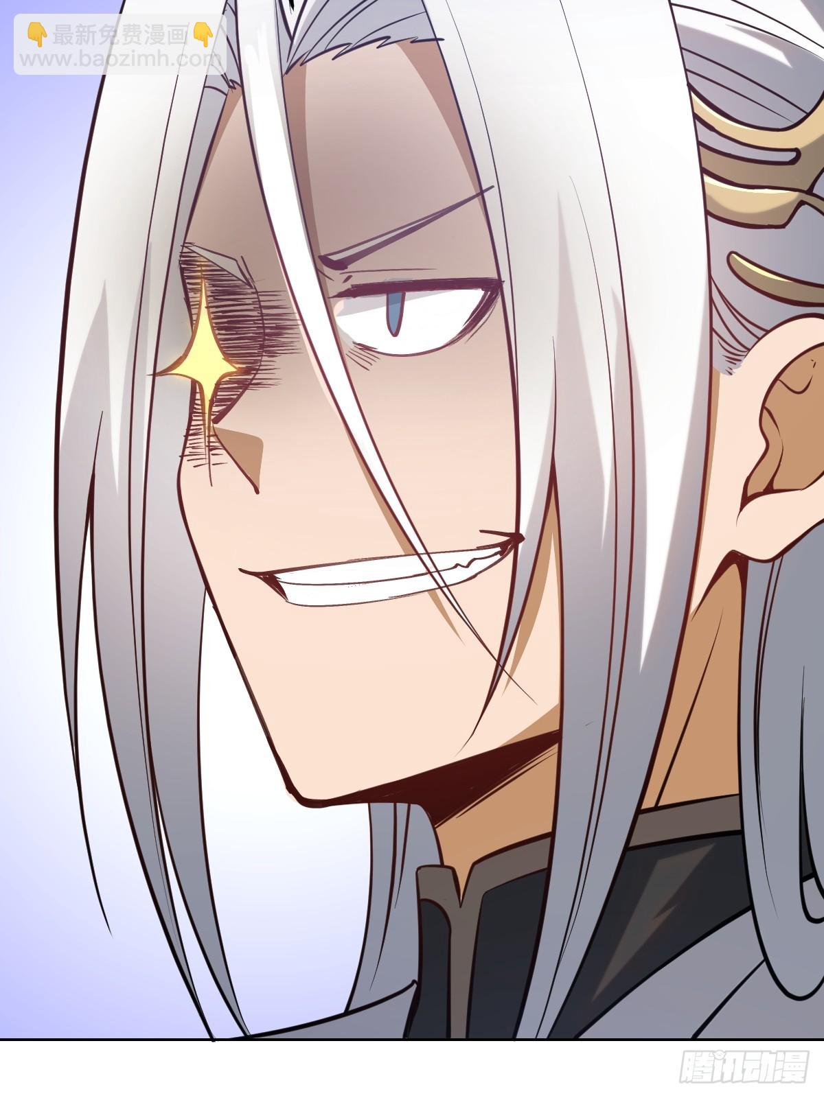 最後的修仙者 - 第11話：石像鬼的猜想(1/2) - 1