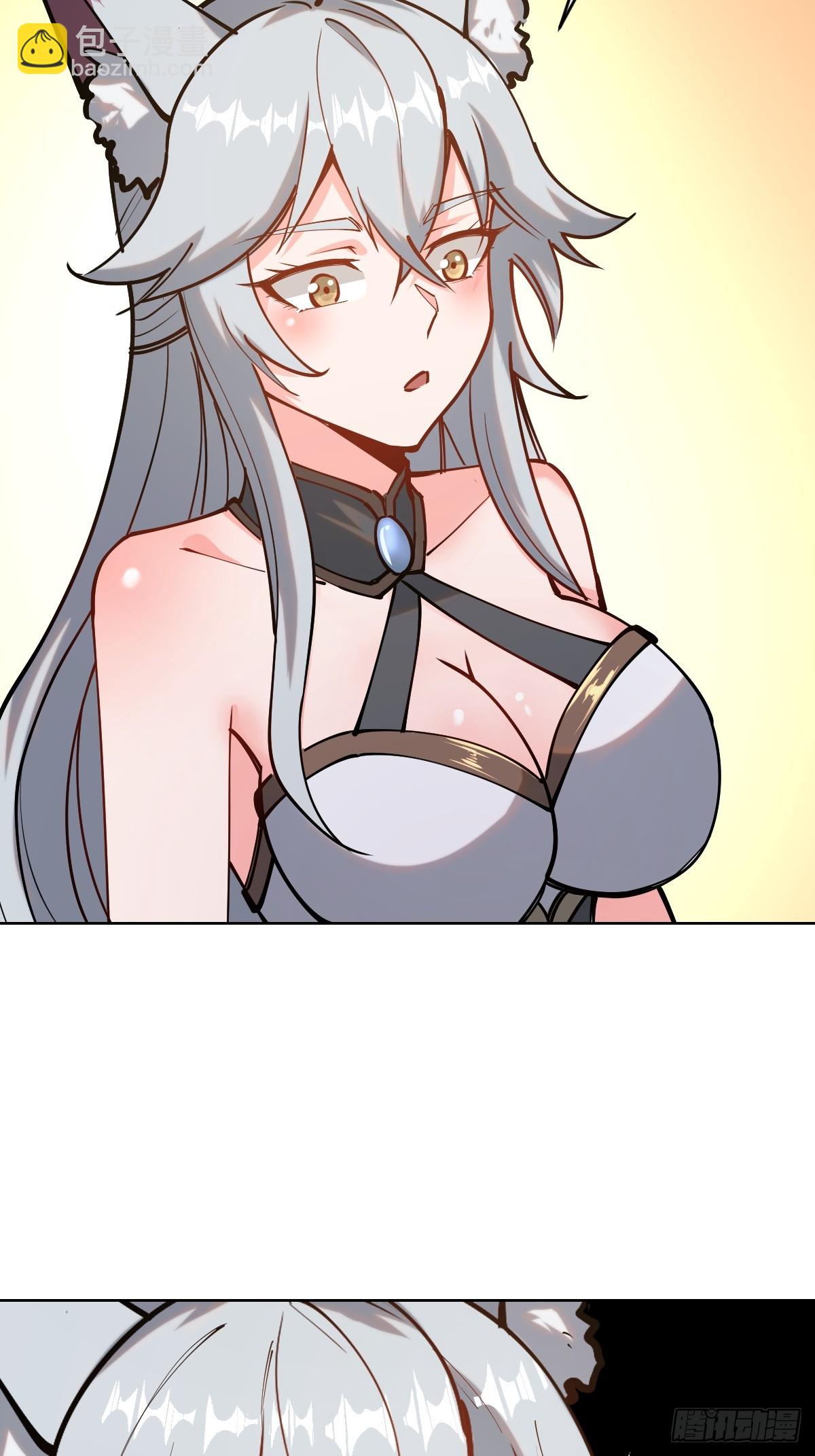 最後的修仙者 - 第五話：塵封的過去(2/2) - 1