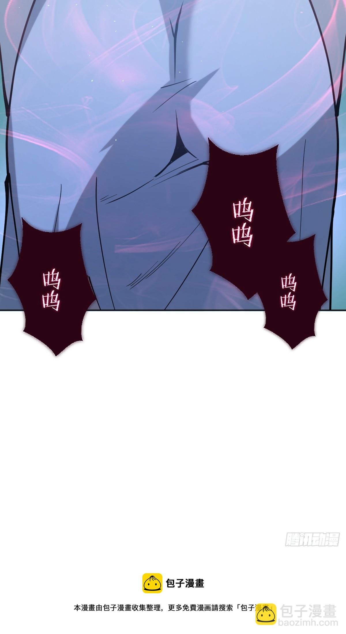 最後的修仙者 - 第七話：勇者試煉(2/2) - 1