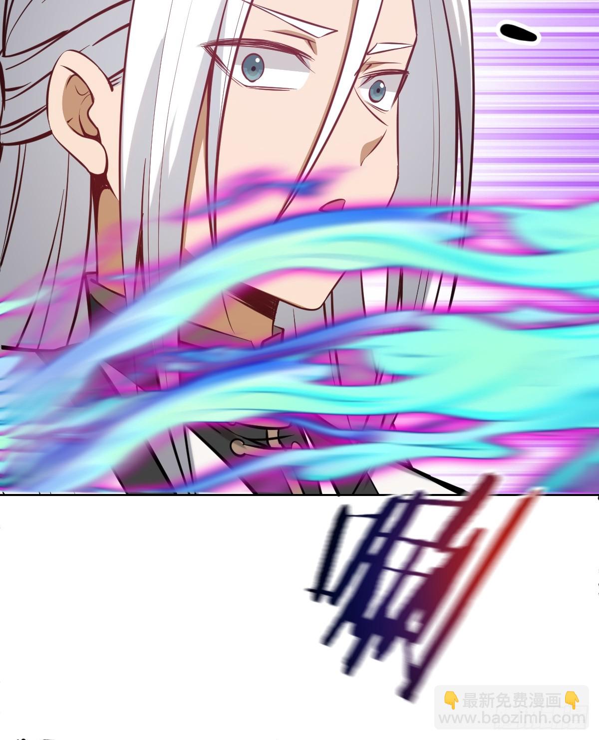 最後的修仙者 - 第九話：幽靈女僕(1/2) - 5