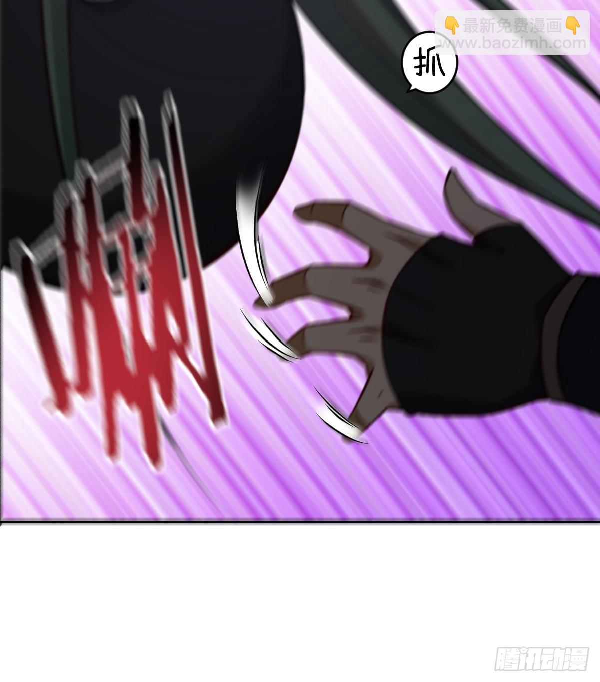 最後的修仙者 - 第九話：幽靈女僕(1/2) - 2