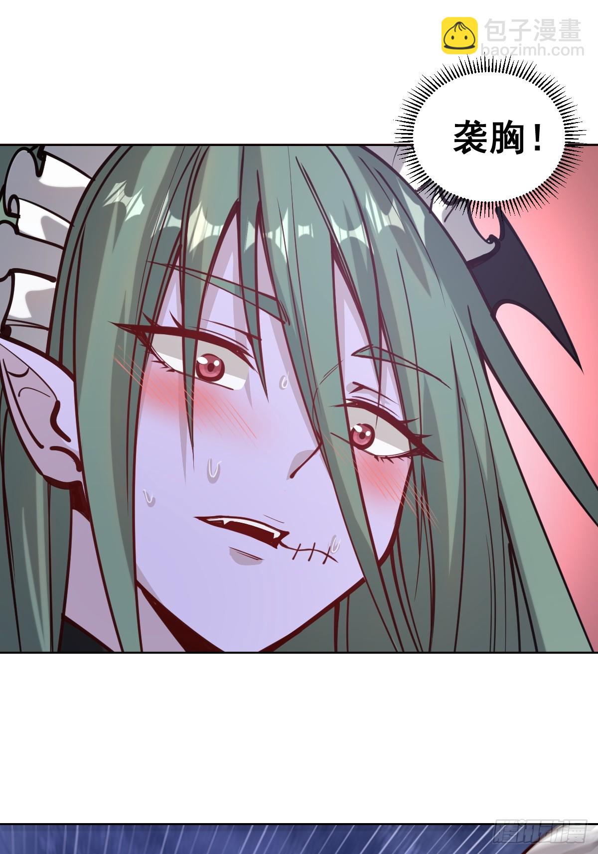 最後的修仙者 - 第九話：幽靈女僕(1/2) - 3