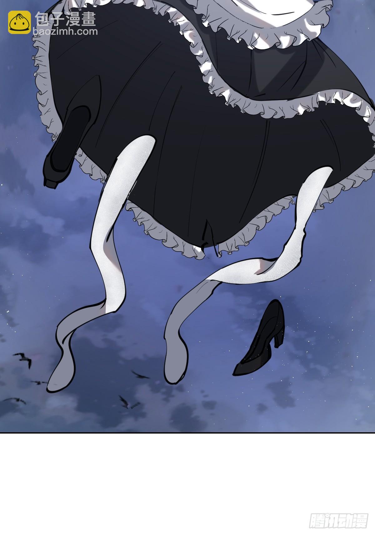 最後的修仙者 - 第九話：幽靈女僕(1/2) - 7