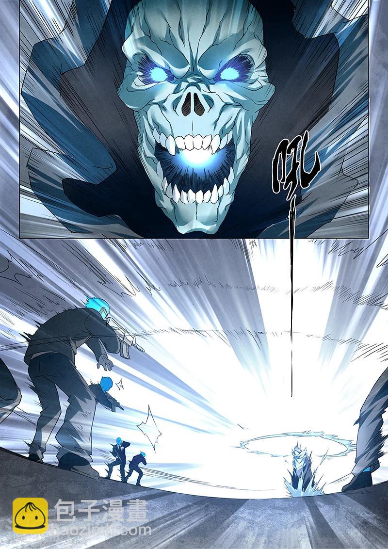 第18话3 八强-第102话