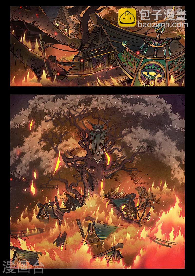 第3话1 喵呜！独立日！-第12话