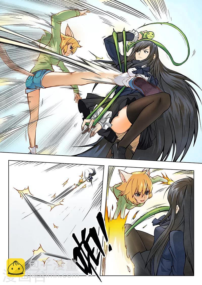 第3话3 喵呜！独立日！-第14话