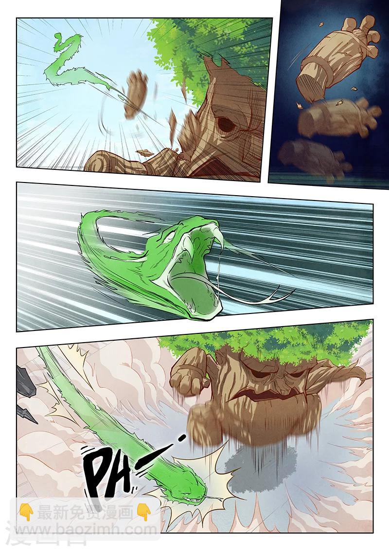 第3话5 喵呜！独立日！-第16话