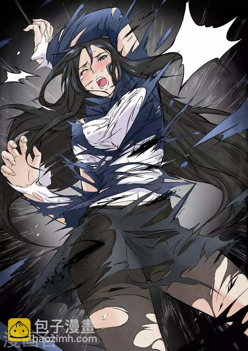 第4话5 最后的晚餐-第22话