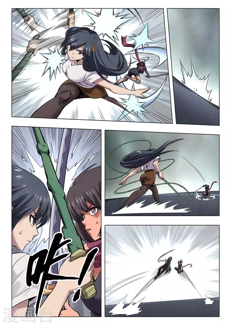 第二季第12话6 时空旅人-第268话