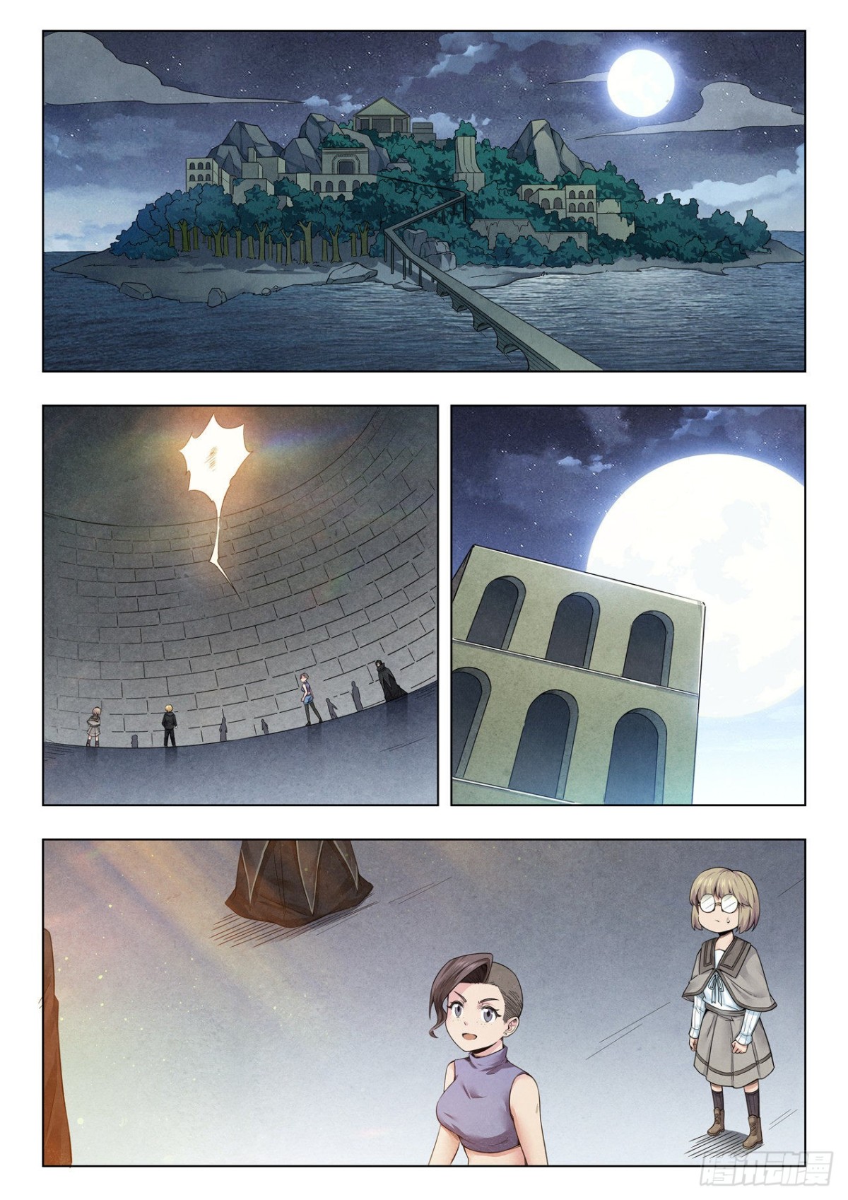 第二季Final Round3-第314话