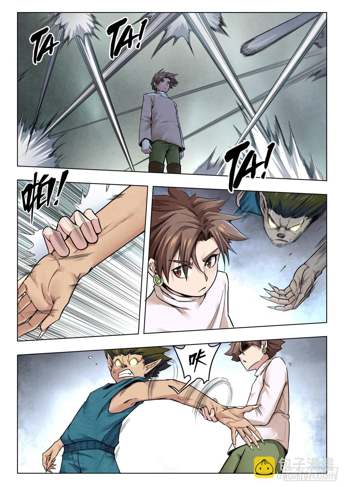 第二季 真相（02）-第330话