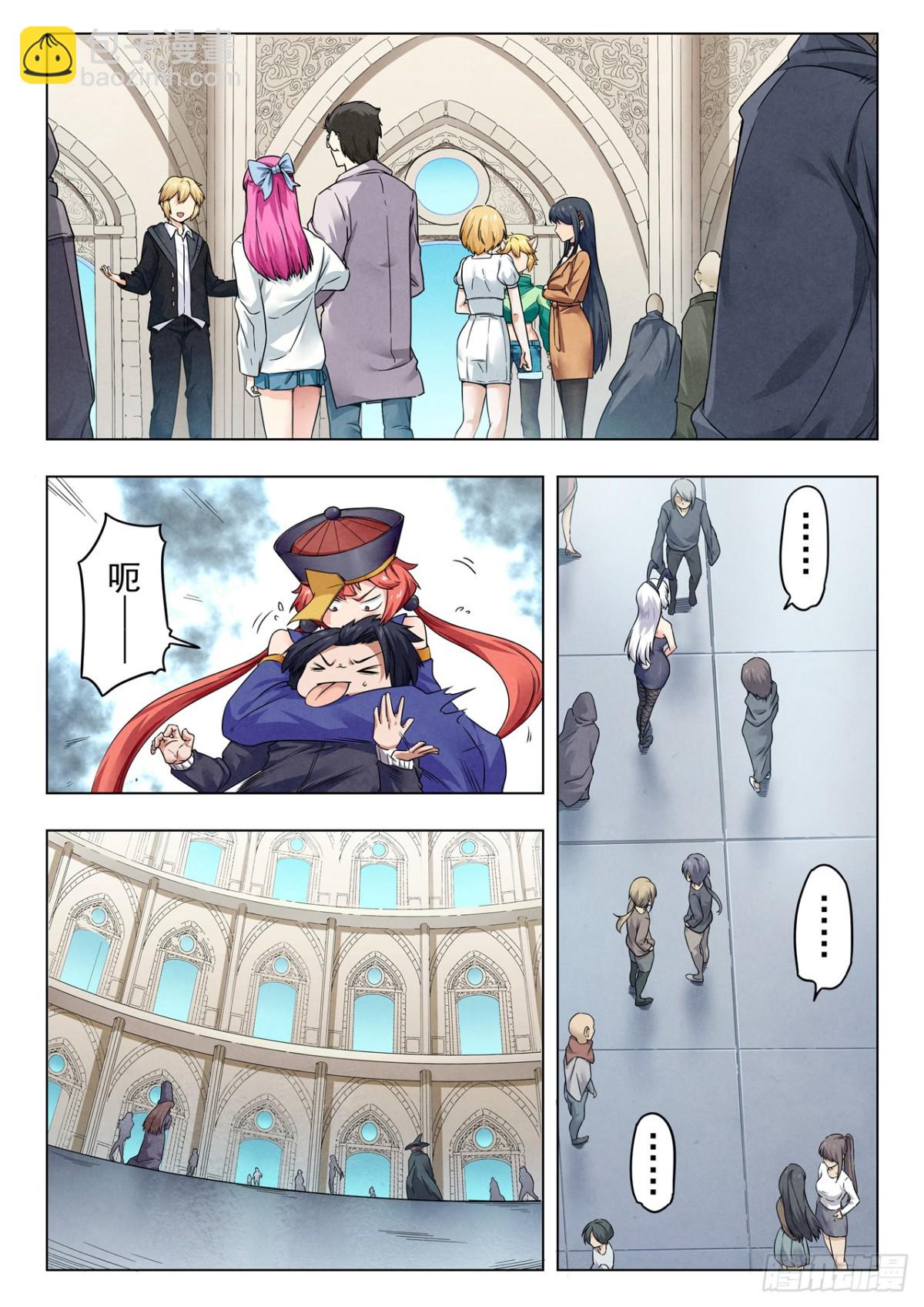 第二季 反击（03）-第340话