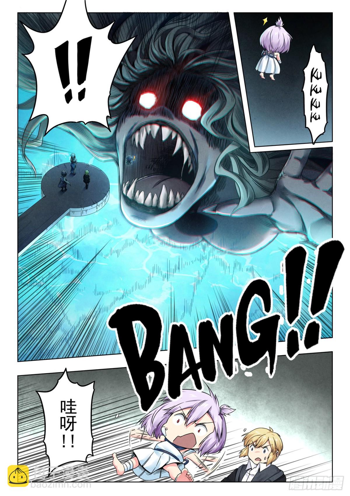 第二季 反击（05）-第342话