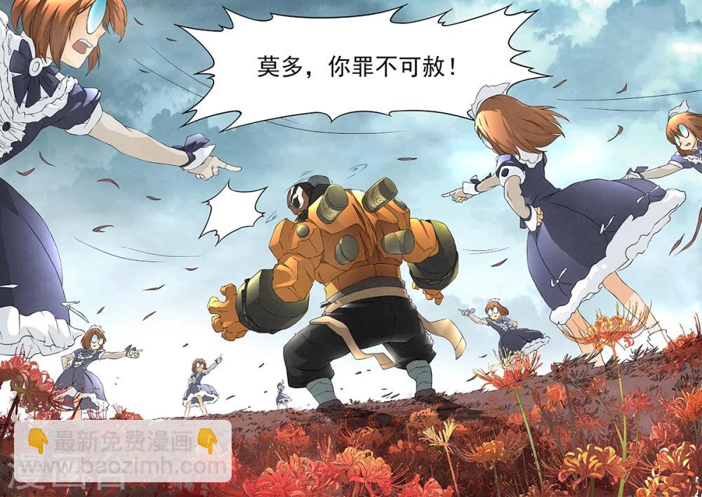 第7话2 彼岸花-第36话