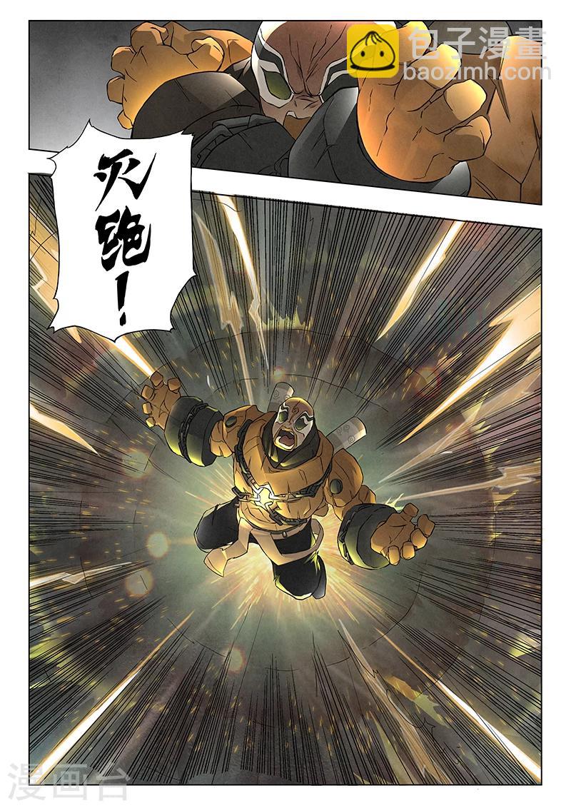 第7话2 彼岸花-第36话