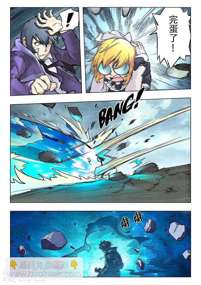 第7话2 彼岸花-第36话