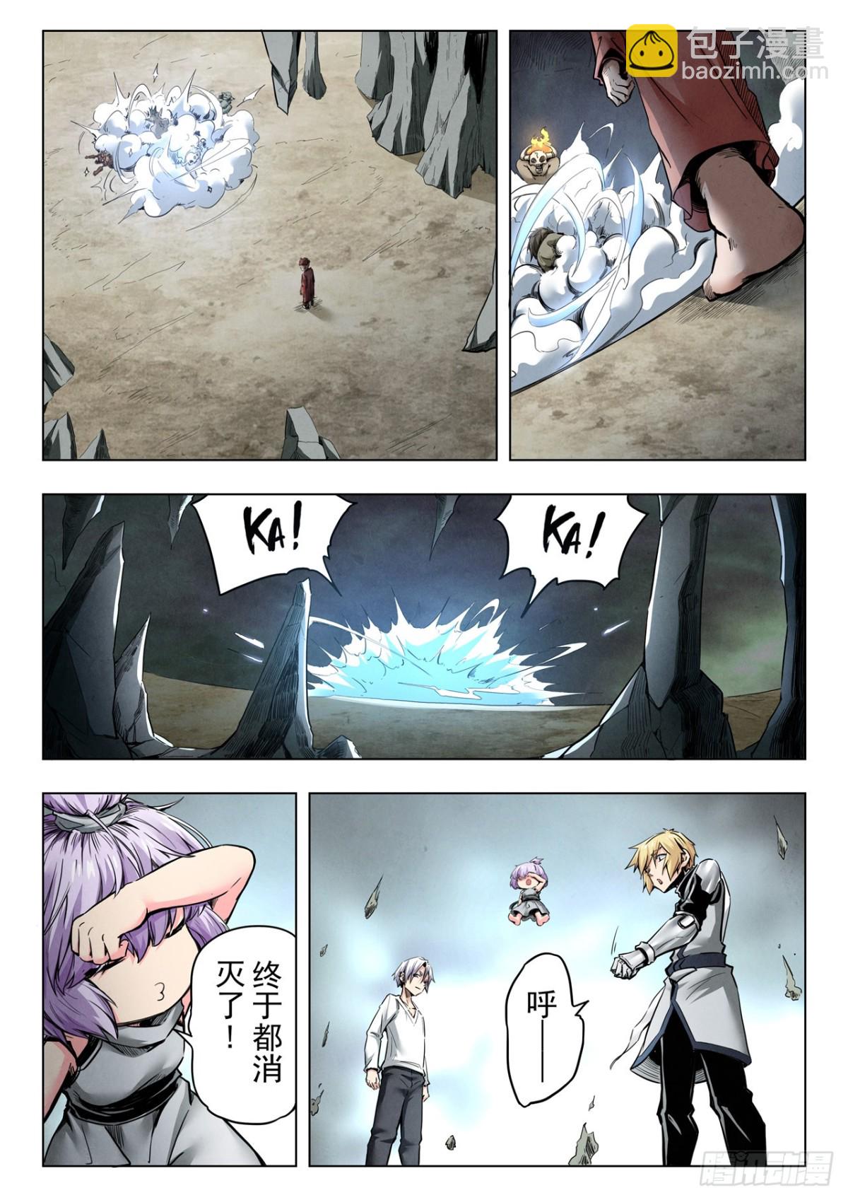 第二季 神曲（01）-第364话