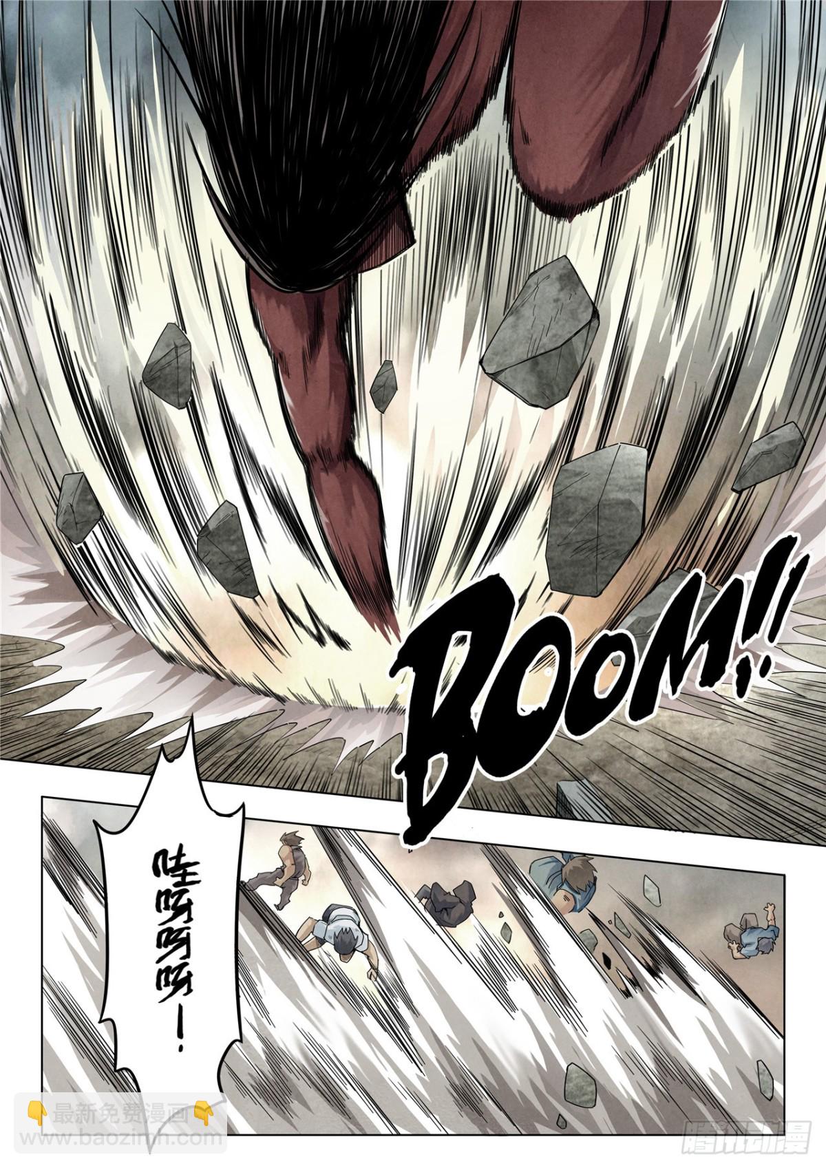 第二季 最后的召唤师（02）-第374话