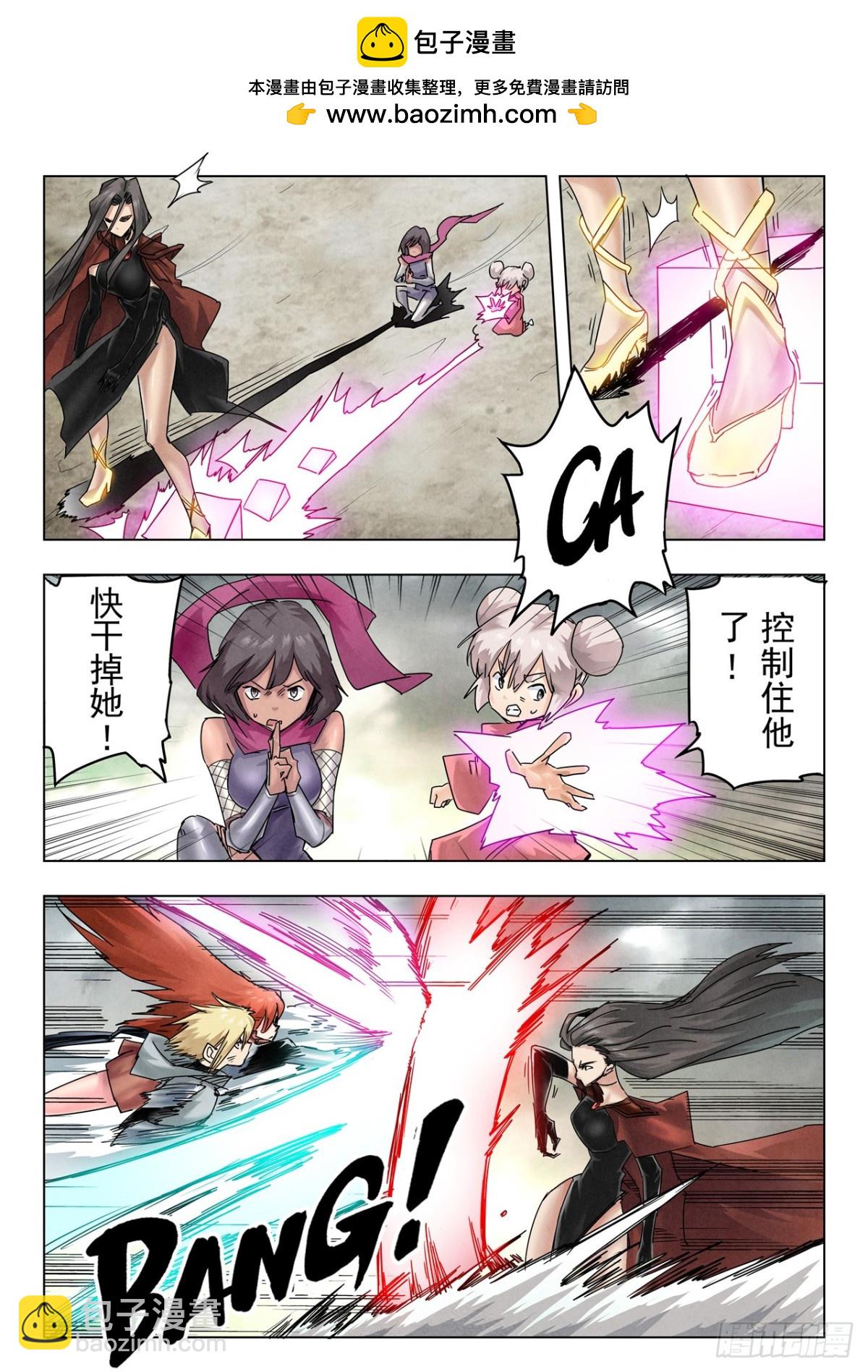 第二季 最后的召唤师（08）-第380话