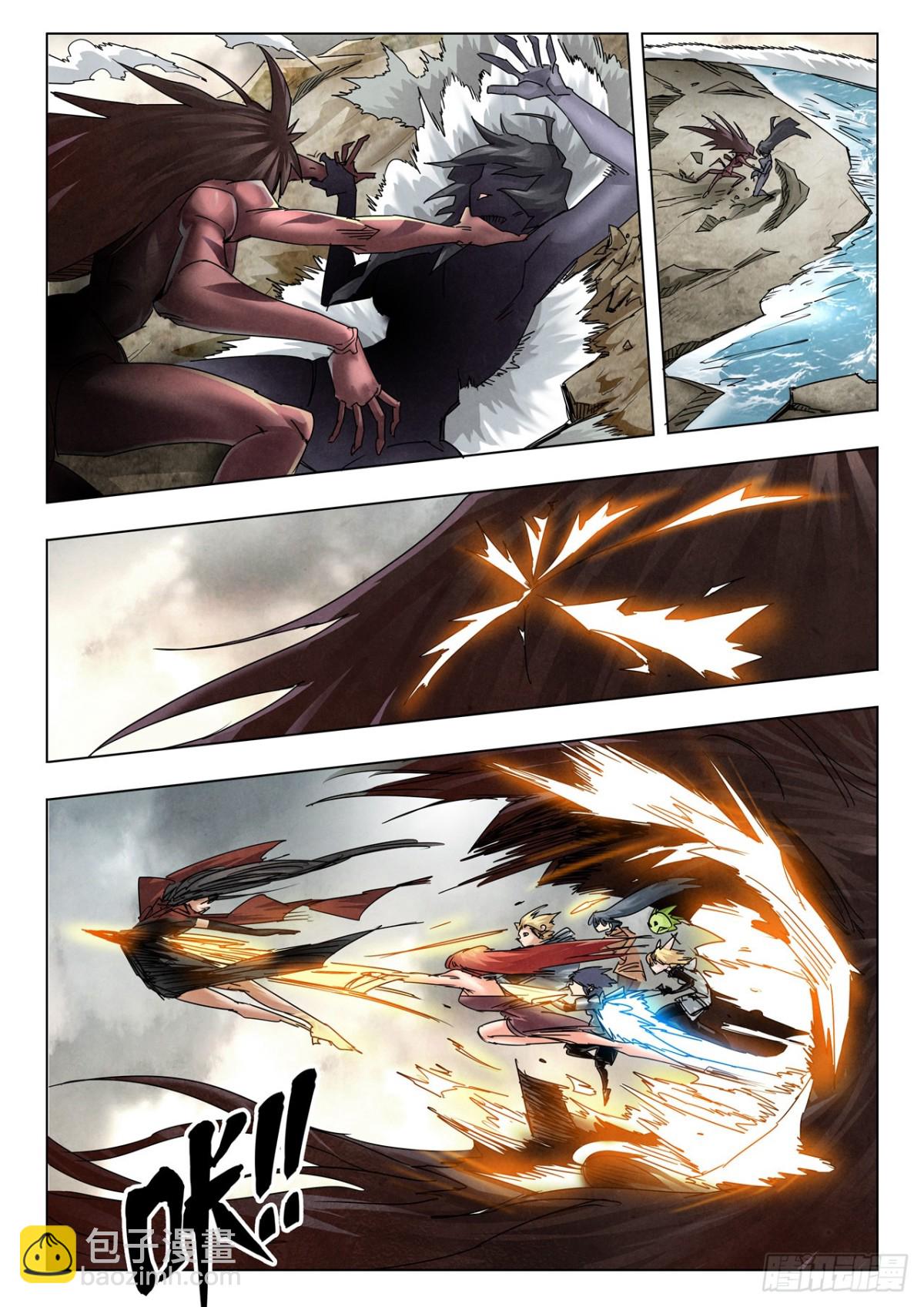 第二季 最后的召唤师（08）-第380话