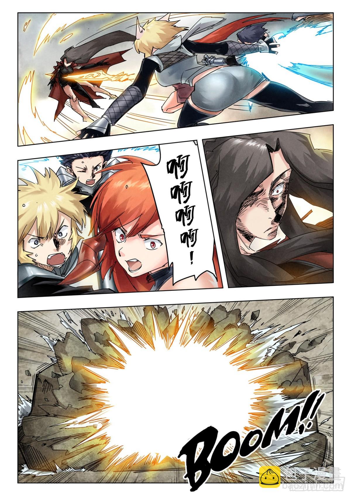 第二季 最后的召唤师（08）-第380话