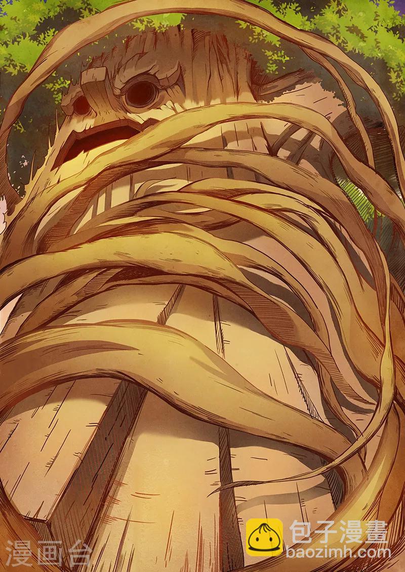 第2话6 花hana-第10话