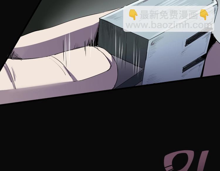 第1话 为爱重生 上(1/4)-第2话