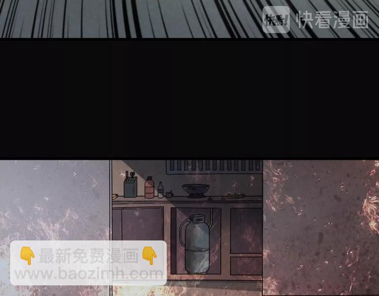 第1话 为爱重生 上(1/4)-第2话