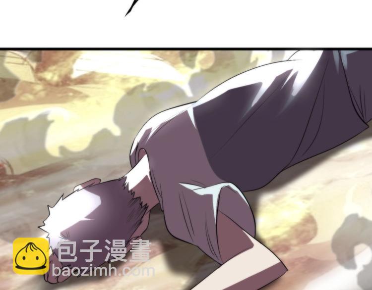 第1话 为爱重生 上(1/4)-第2话